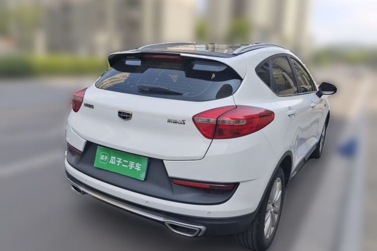 Used Geely Auto Emgrand GS 2018 Sport Edition 1.4T Automatic LingShang Model Rear Right 45 Deg