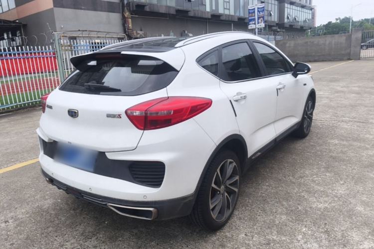 Used Geely Auto Emgrand GS 2018 Lingchao Edition 1.4T Automatic ZhenShang Smart Connectivity Model Rear Right 45 Deg
