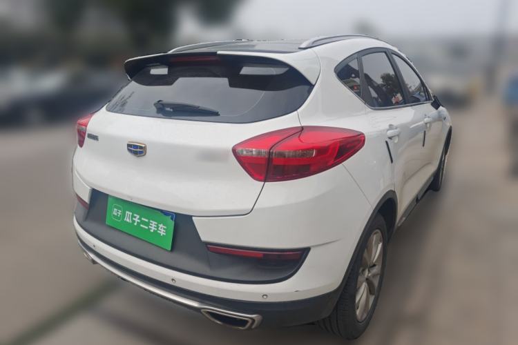 Used Geely Auto Emgrand GS 2018 Sport Edition 1.4T Automatic LingShang Model Rear Right 45 Deg