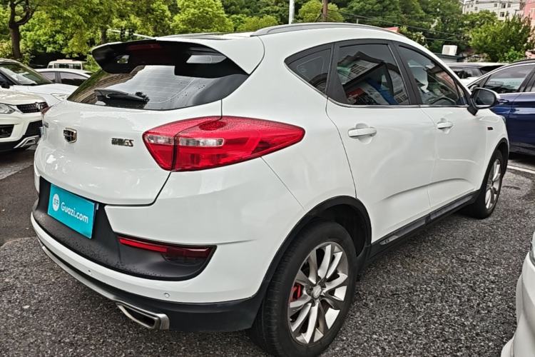 Used Geely Auto Emgrand GS 2018 Sport Edition 1.4T Automatic LingShang Model Rear Right 45 Deg