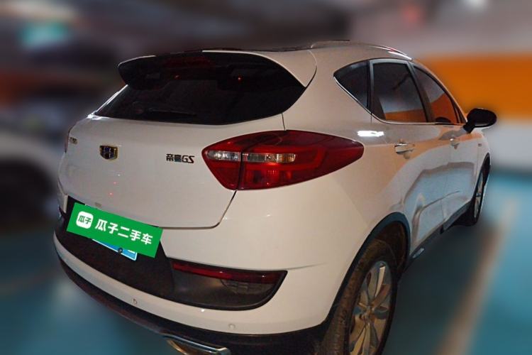 Used Geely Auto Emgrand GS 2018 Sport Edition 1.4T Manual LingShang Model Rear Right 45 Deg