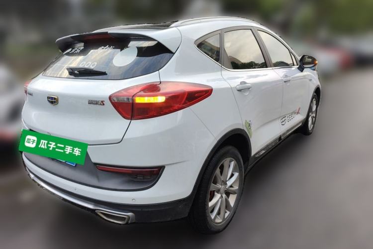 Used Geely Auto Emgrand GS 2018 Sport Edition 1.4T Automatic LingShang Model Rear Right 45 Deg