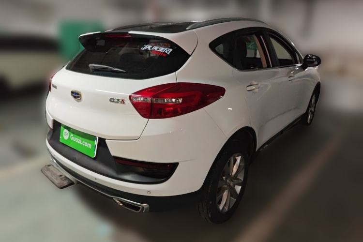 Used Geely Auto Emgrand GS 2018 Sport Edition 1.4T Automatic LingShang Model Rear Right 45 Deg