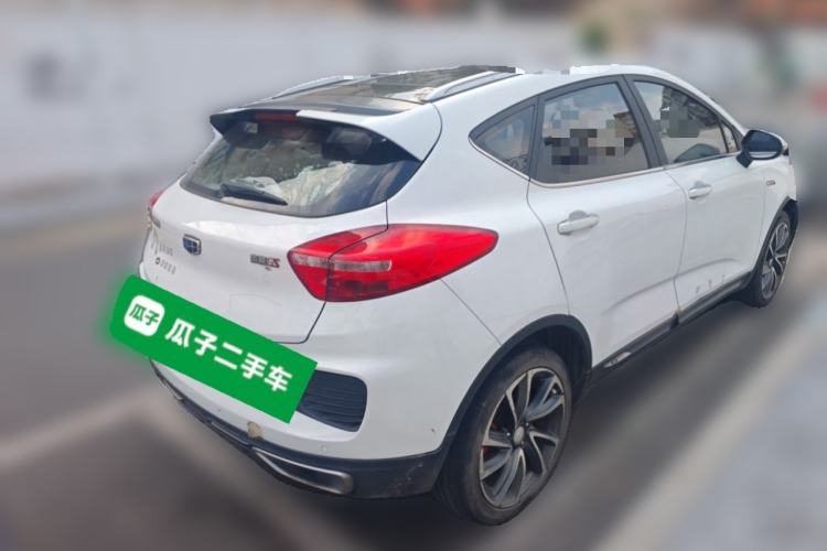 Used Geely Auto Emgrand GS 2018 Lingchao Edition 1.4T Automatic ZhenShang Smart Connectivity Model Rear Right 45 Deg