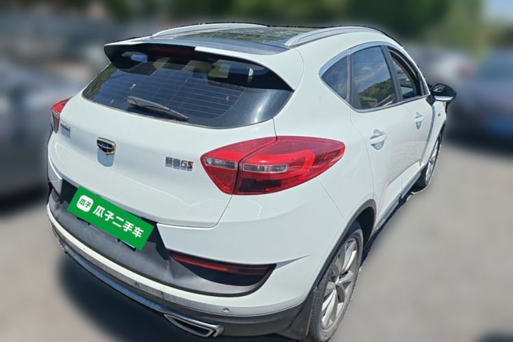 Used Geely Auto Emgrand GS 2018 Sport Edition 1.4T Automatic LingShang Model Rear Right 45 Deg