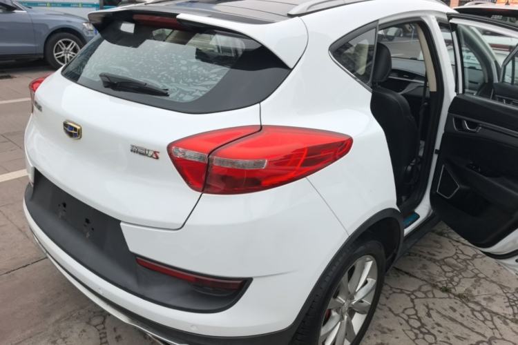 Used Geely Auto Emgrand GS 2018 Sport Edition 1.4T Automatic LingShang Model Rear Right 45 Deg