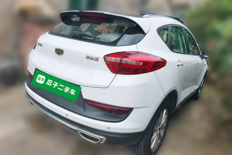 Used Geely Auto Emgrand GS 2018 Sport Edition 1.4T Automatic LingShang Model Rear Right 45 Deg