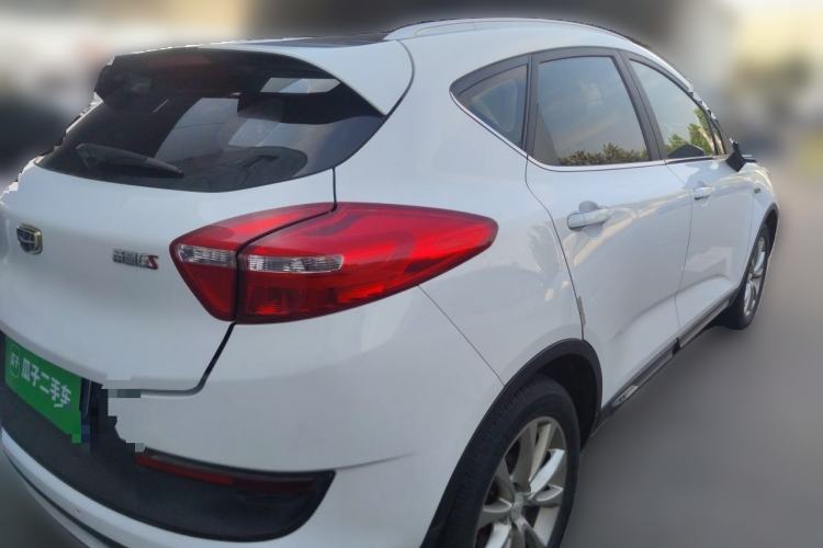 Used Geely Auto Emgrand GS 2018 Sport Edition 1.4T Automatic LingShang Model Rear Right 45 Deg