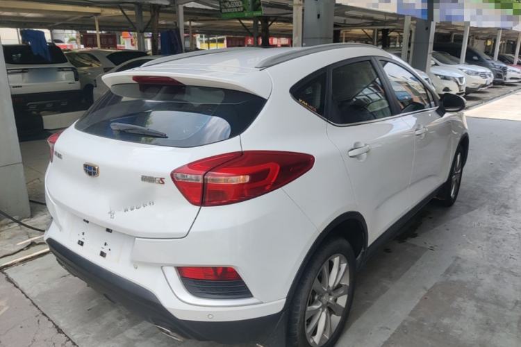 Used Geely Auto Emgrand GS 2018 Elegant Edition 1.8L Automatic LingShang Model Rear Right 45 Deg