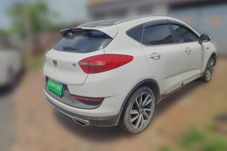 Used Geely Auto Emgrand GS 2018 Sport Edition 1.4T Automatic ZhenShang Model Rear Right 45 Deg