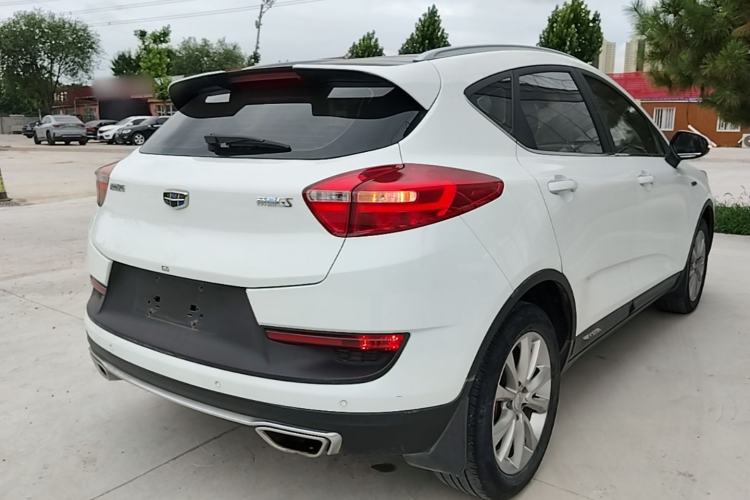 Used Geely Auto Emgrand GS 2018 Sport Edition 1.4T Automatic LingShang Model Rear Right 45 Deg