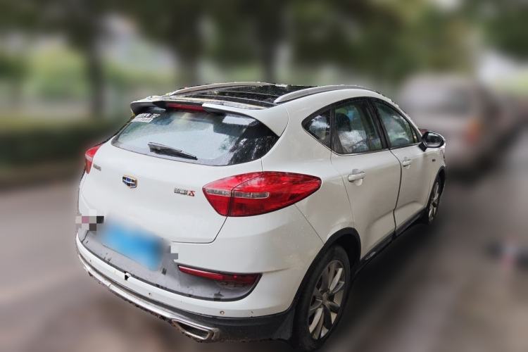 Used Geely Auto Emgrand GS 2018 Sport Edition 1.4T Automatic LingShang Model Rear Right 45 Deg