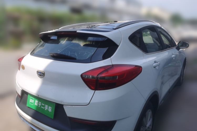 Used Geely Auto Emgrand GS 2018 Sport Edition 1.4T Automatic LingShang Model Rear Right 45 Deg