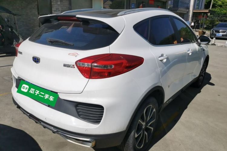 Used Geely Auto Emgrand GS 2018 Lingchao Edition 1.4T Automatic LingShang Smart Connectivity Model Rear Right 45 Deg