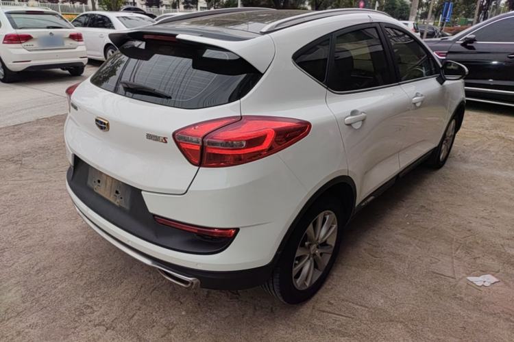 Used Geely Auto Emgrand GS 2018 Sport Edition 1.8L Automatic LingShang Model Rear Right 45 Deg