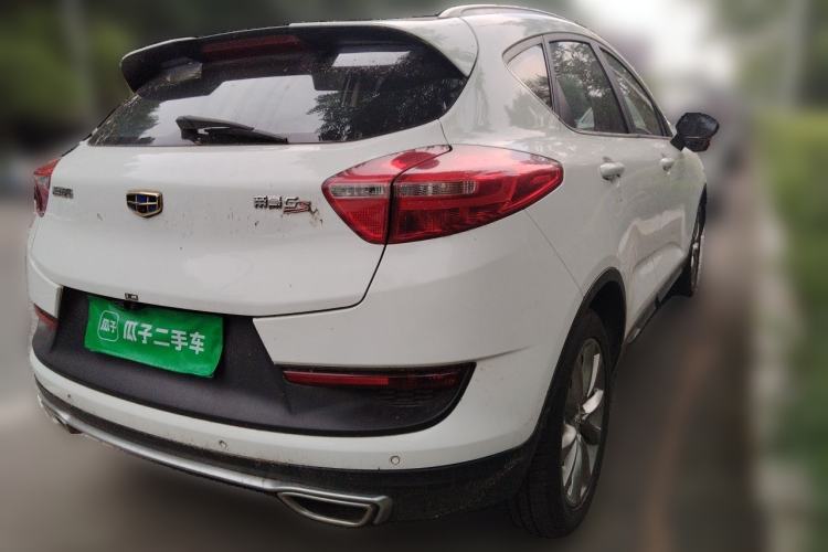 Used Geely Auto Emgrand GS 2018 Sport Edition 1.8L Automatic LingShang Model Rear Right 45 Deg