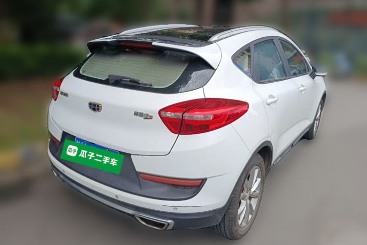 Used Geely Auto Emgrand GS 2018 Sport Edition 1.8L Automatic LingShang Model Rear Right 45 Deg