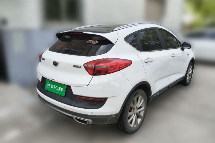 Used Geely Auto Emgrand GS 2018 Sport Edition 1.4T Automatic LingShang Model Rear Right 45 Deg