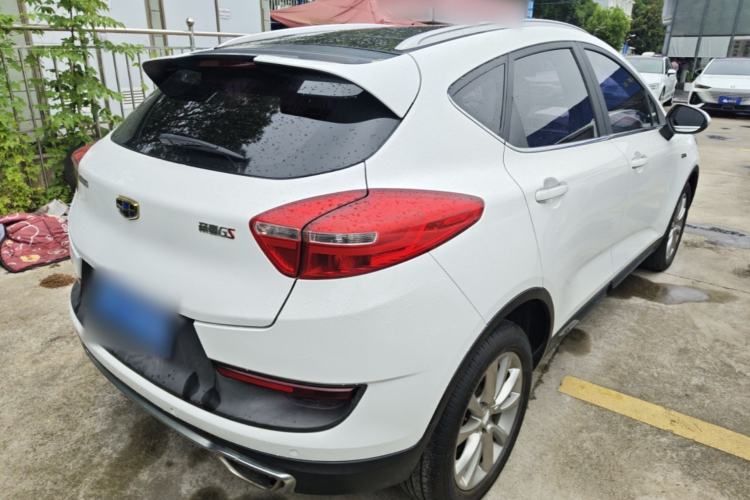 Used Geely Auto Emgrand GS 2018 Sport Edition 1.4T Automatic LingShang Model Rear Right 45 Deg