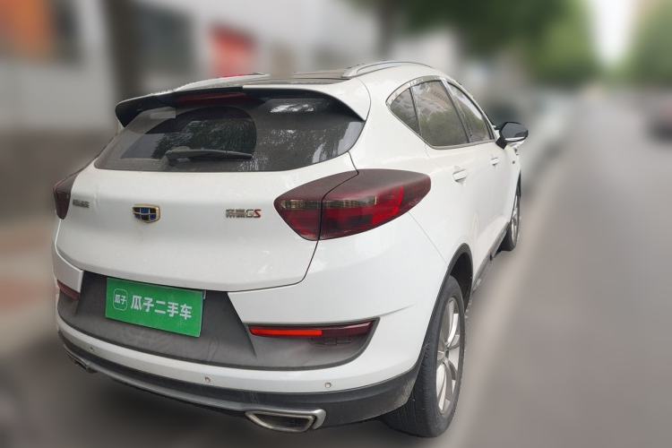 Used Geely Auto Emgrand GS 2018 Sport Edition 1.4T Automatic LingShang Model Rear Right 45 Deg