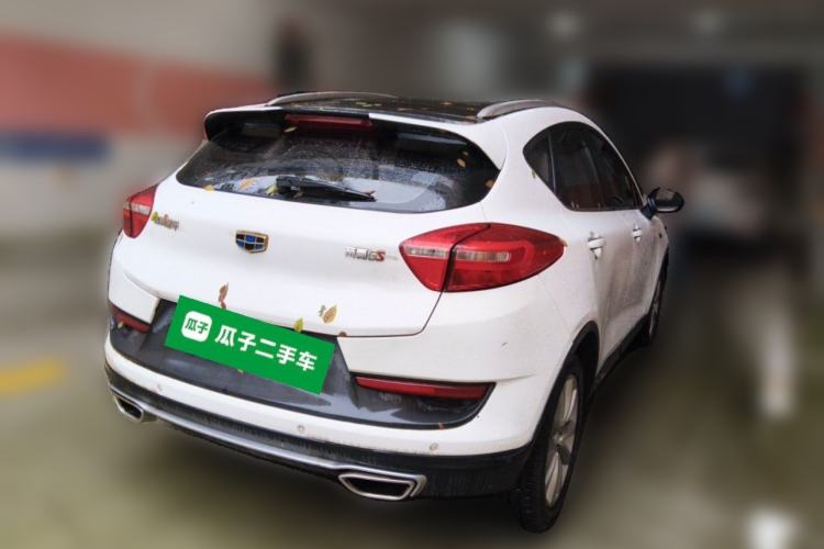 Used Geely Auto Emgrand GS 2018 Sport Edition 1.4T Manual LingShang Model Rear Right 45 Deg