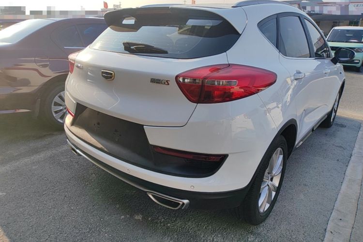 Used Geely Auto Emgrand GS 2018 Sport Edition 1.4T Automatic LingShang Model Rear Right 45 Deg