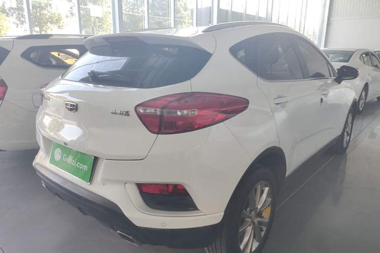 Used Geely Auto Emgrand GS 2018 Elegant Edition 1.8L Manual LingShang Model Rear Right 45 Deg