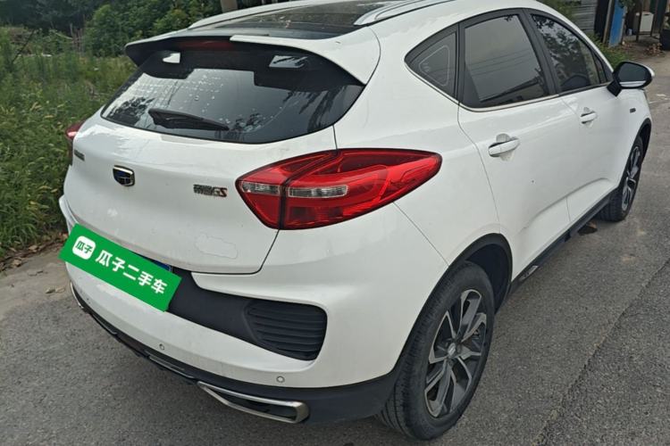 Used Geely Auto Emgrand GS 2018 Lingchao Edition 1.4T Automatic LingShang Smart Connectivity Model Rear Right 45 Deg