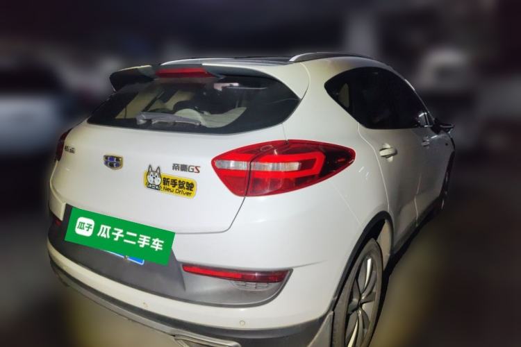 Used Geely Auto Emgrand GS 2018 Sport Edition 1.4T Automatic LingShang Model Rear Right 45 Deg