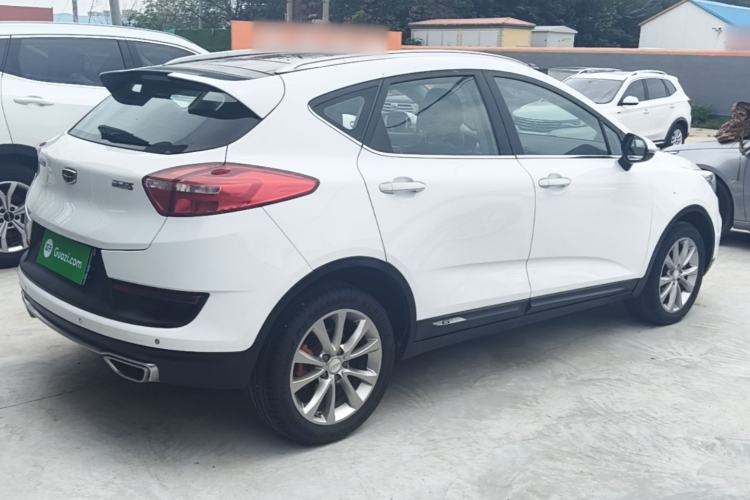 Used Geely Auto Emgrand GS 2018 Sport Edition 1.8L Automatic LingShang Model Rear Right 45 Deg