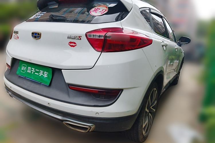 Used Geely Auto Emgrand GS 2018 Sport Edition 1.4T Automatic ZhenShang Model Rear Right 45 Deg