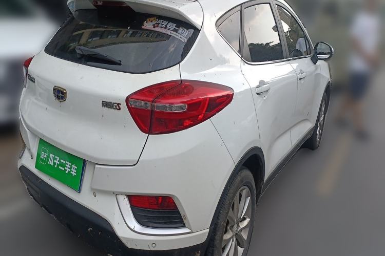 Used Geely Auto Emgrand GS 2018 Elegant Edition 1.8L Automatic LingShang Model Rear Right 45 Deg