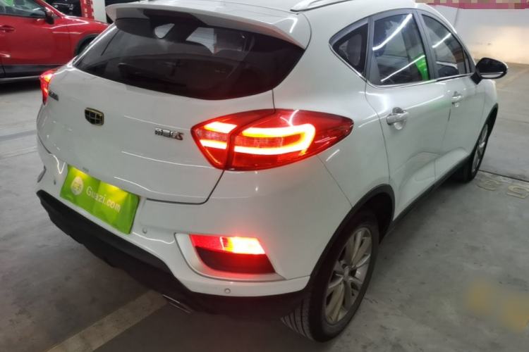 Used Geely Auto Emgrand GS 2018 Elegant Edition 1.8L Automatic LingShang Model Rear Right 45 Deg