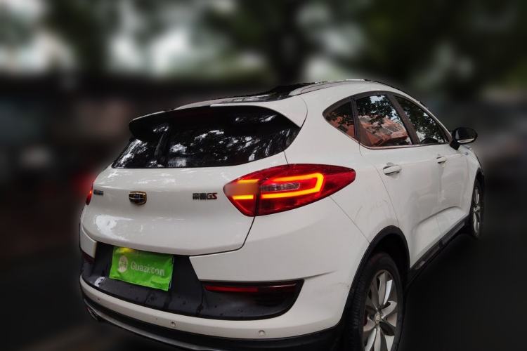 Used Geely Auto Emgrand GS 2018 Sport Edition 1.4T Automatic LingShang Model Rear Right 45 Deg