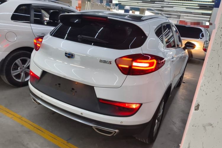 Used Geely Auto Emgrand GS 2018 Sport Edition 1.8L Automatic LingShang Model Rear Right 45 Deg