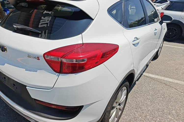 Used Geely Auto Emgrand GS 2018 Sport Edition 1.4T Automatic LingShang Model Rear Right 45 Deg