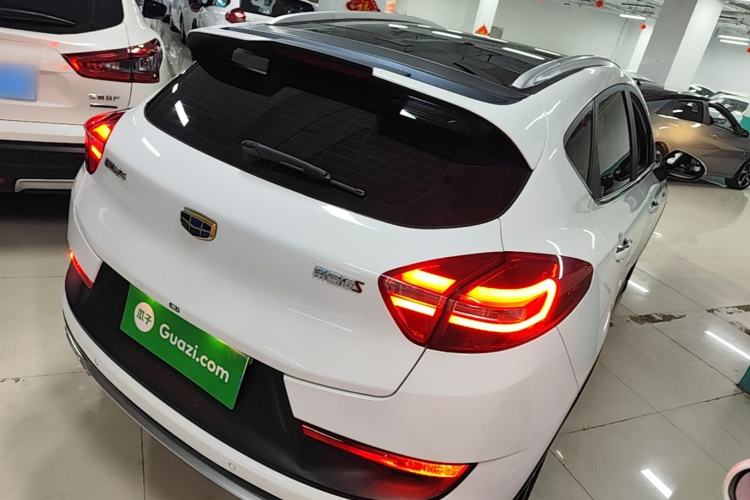 Used Geely Auto Emgrand GS 2018 Sport Edition 1.4T Automatic LingShang Model Rear Right 45 Deg