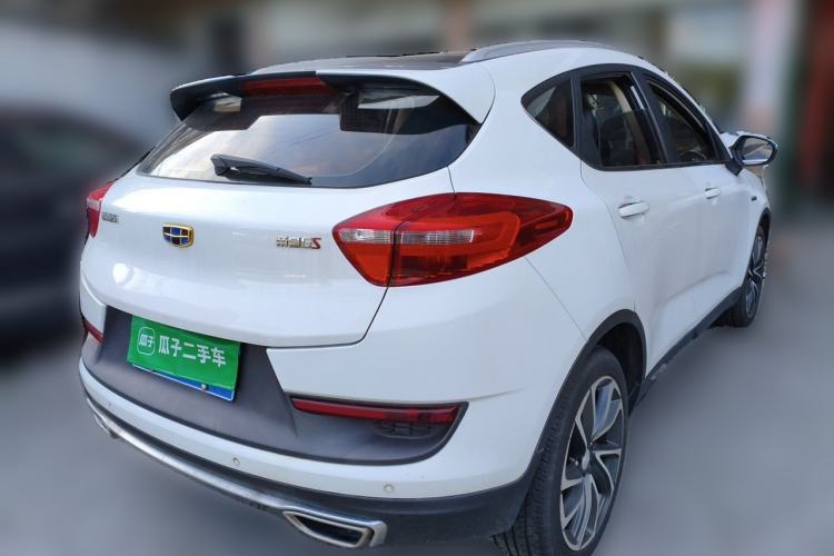 Used Geely Auto Emgrand GS 2018 Sport Edition 1.4T Automatic ZhenShang Model Rear Right 45 Deg