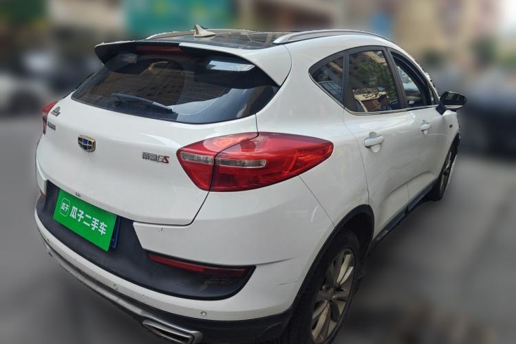 Used Geely Auto Emgrand GS 2018 Sport Edition 1.4T Automatic LingShang Model Rear Right 45 Deg