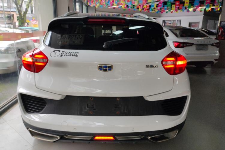 Used Geely Auto Emgrand GS 2018 Lingchao Edition 1.4T Automatic LingShang Smart Connectivity Model Rear