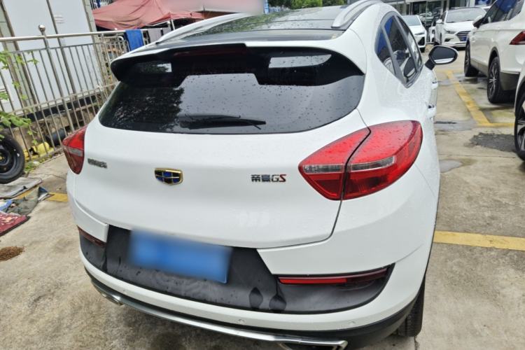 Used Geely Auto Emgrand GS 2018 Sport Edition 1.4T Automatic LingShang Model Rear