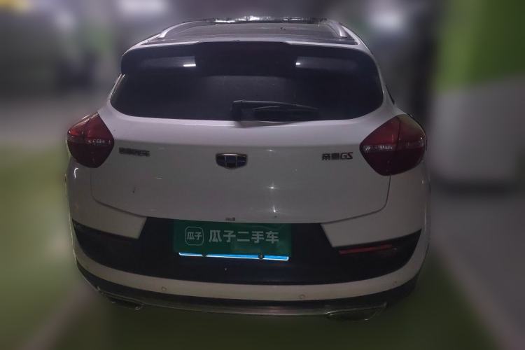 Used Geely Auto Emgrand GS 2018 Sport Edition 1.4T Automatic LingShang Model Rear