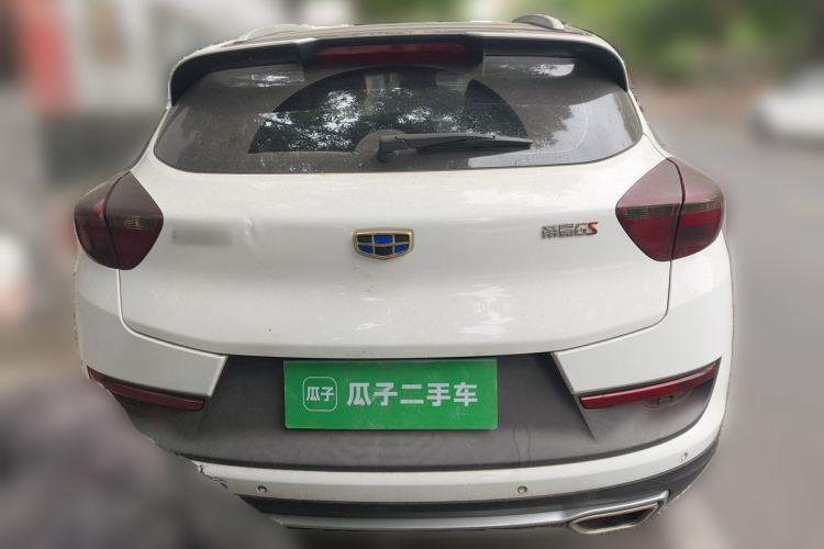 Used Geely Auto Emgrand GS 2018 Sport Edition 1.4T Automatic LingShang Model Rear