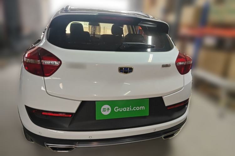 Used Geely Auto Emgrand GS 2018 Sport Edition 1.4T Manual LingShang Model Rear