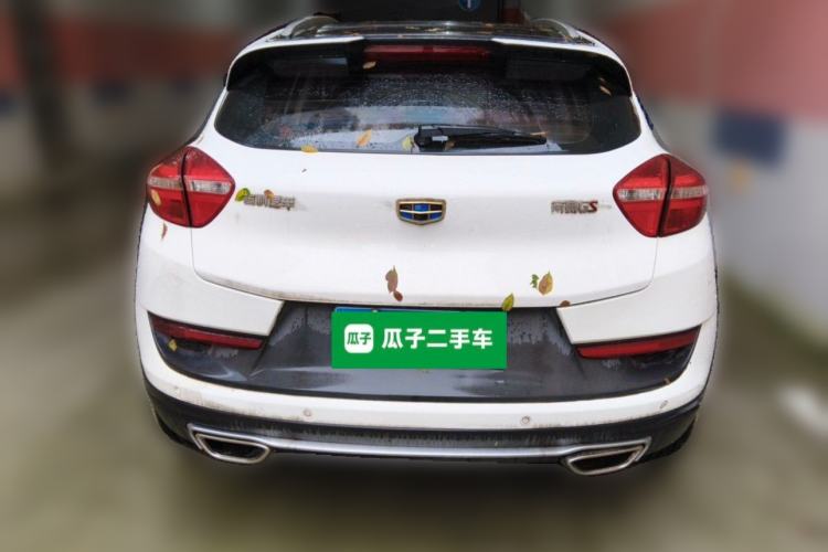 Used Geely Auto Emgrand GS 2018 Sport Edition 1.4T Manual LingShang Model Rear
