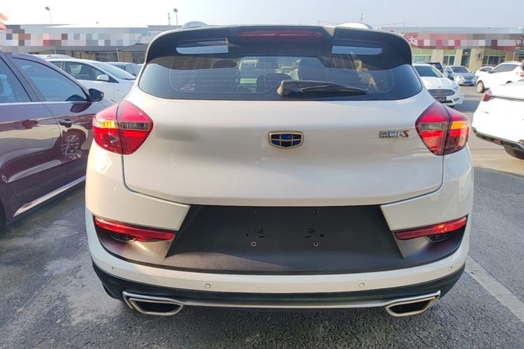 Used Geely Auto Emgrand GS 2018 Sport Edition 1.4T Automatic LingShang Model Rear