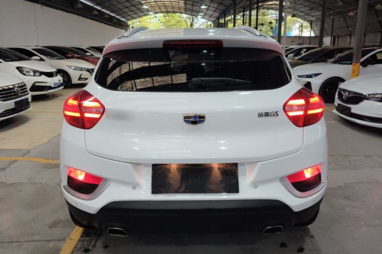 Used Geely Auto Emgrand GS 2018 Elegant Edition 1.8L Manual LingShang Model Rear