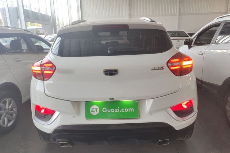 Used Geely Auto Emgrand GS 2018 Elegant Edition 1.8L Manual LingShang Model Rear