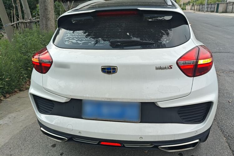 Used Geely Auto Emgrand GS 2018 Lingchao Edition 1.4T Automatic LingShang Smart Connectivity Model Rear