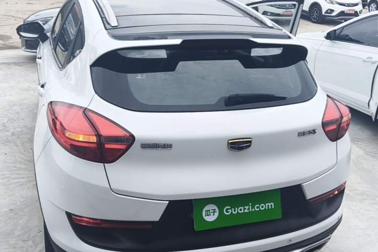 Used Geely Auto Emgrand GS 2018 Sport Edition 1.8L Automatic LingShang Model Rear